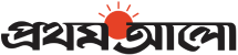 TWS-Demo News